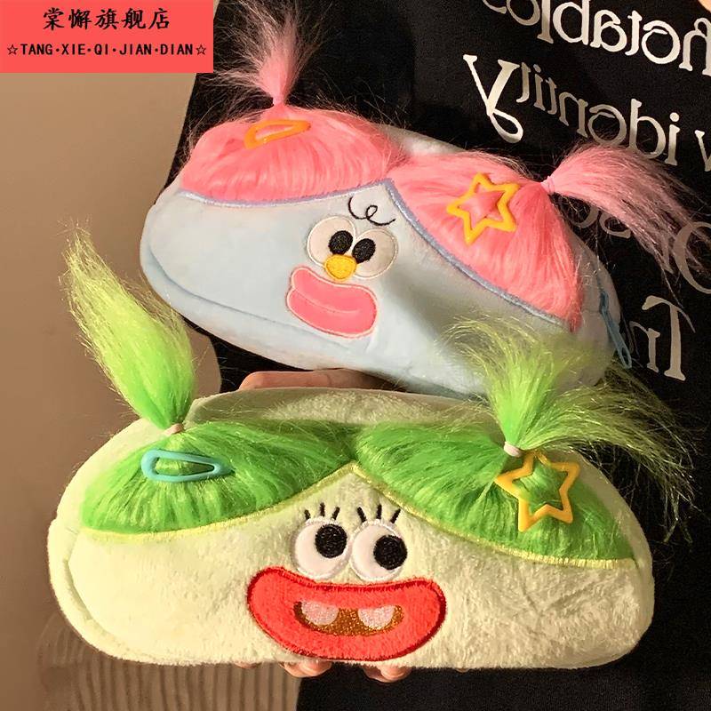 可爱搞怪丑萌笔袋高颜值ins风初中女生2025新款开学大容量女孩文具袋收纳包高中小学生毛绒铅笔盒小众不撞款