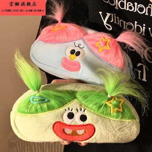 可爱搞怪丑萌笔袋高颜值ins风初中女生2025新款开学大容量女孩文具袋收纳包高中小学生毛绒铅笔盒小众不撞款