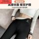 保暖显瘦腿瑜伽裤 秋冬羊羔绒鲨鱼裤 女外穿秋冬加厚加绒高腰打底裤