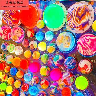 龙珠抽抽乐大号弹力球儿童玩具七龙珠发光超级抽龙球觉醒自抽号