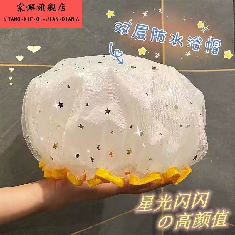 双层沐浴帽女防水洗澡发膜帽加厚女士厨房防油烟帽洗发帽防水成人