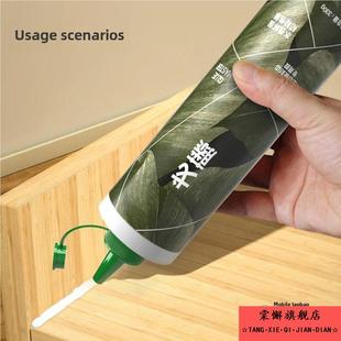 快干粘性强 木工生态板封边胶 扣条封边王 免漆板专用封边灵/宝