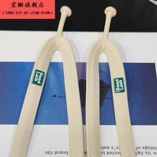人字拖配件鞋子带子通用三扣式夹脚带拖鞋耳鞋带替换拖鞋鞋扣耐用
