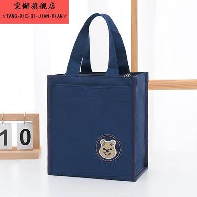 饭盒袋手提包中小学生加厚防水防油铝箔便当包纯色耐脏上班带饭包