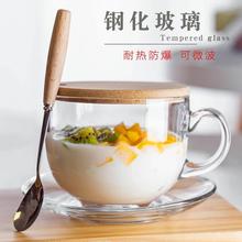 钢化玻璃杯耐热高温防摔大容量带盖勺早餐杯子家用大肚水杯可微波