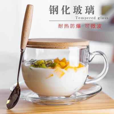 钢化玻璃杯耐热高温防摔大容量带盖勺早餐杯子家用大肚水杯可微波