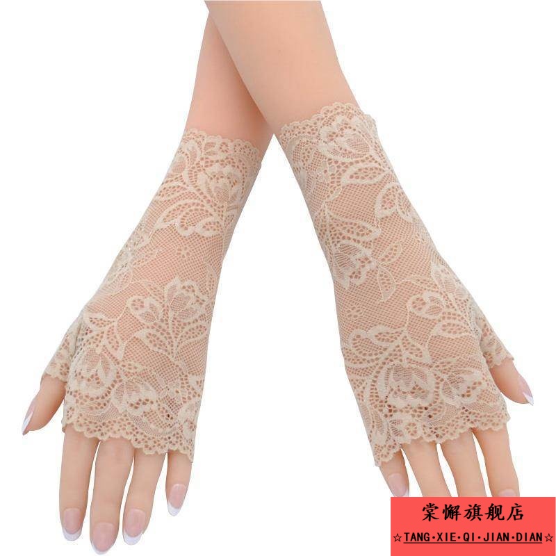 蕾丝手腕带夏季半指防晒护手手套女薄款露指蕾丝无指短款护腕开车