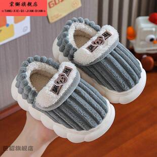 2025新款儿童棉拖鞋男童女童秋冬季亲子软底防滑居家宝宝加厚加绒