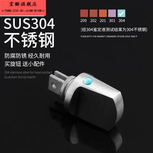 防盗门锁内反锁旋钮配件大全实心304不锈钢把手柄保险老式通用型