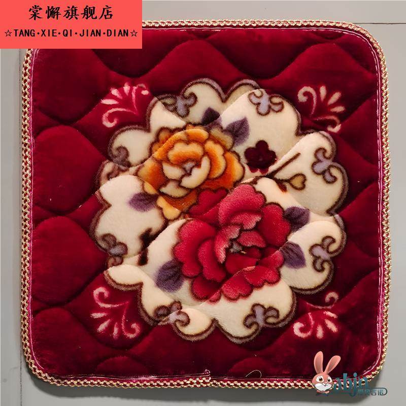 椅子坐垫舒适防滑冬季毛绒座垫加厚云毯绒家用沙发餐桌垫学生保暖