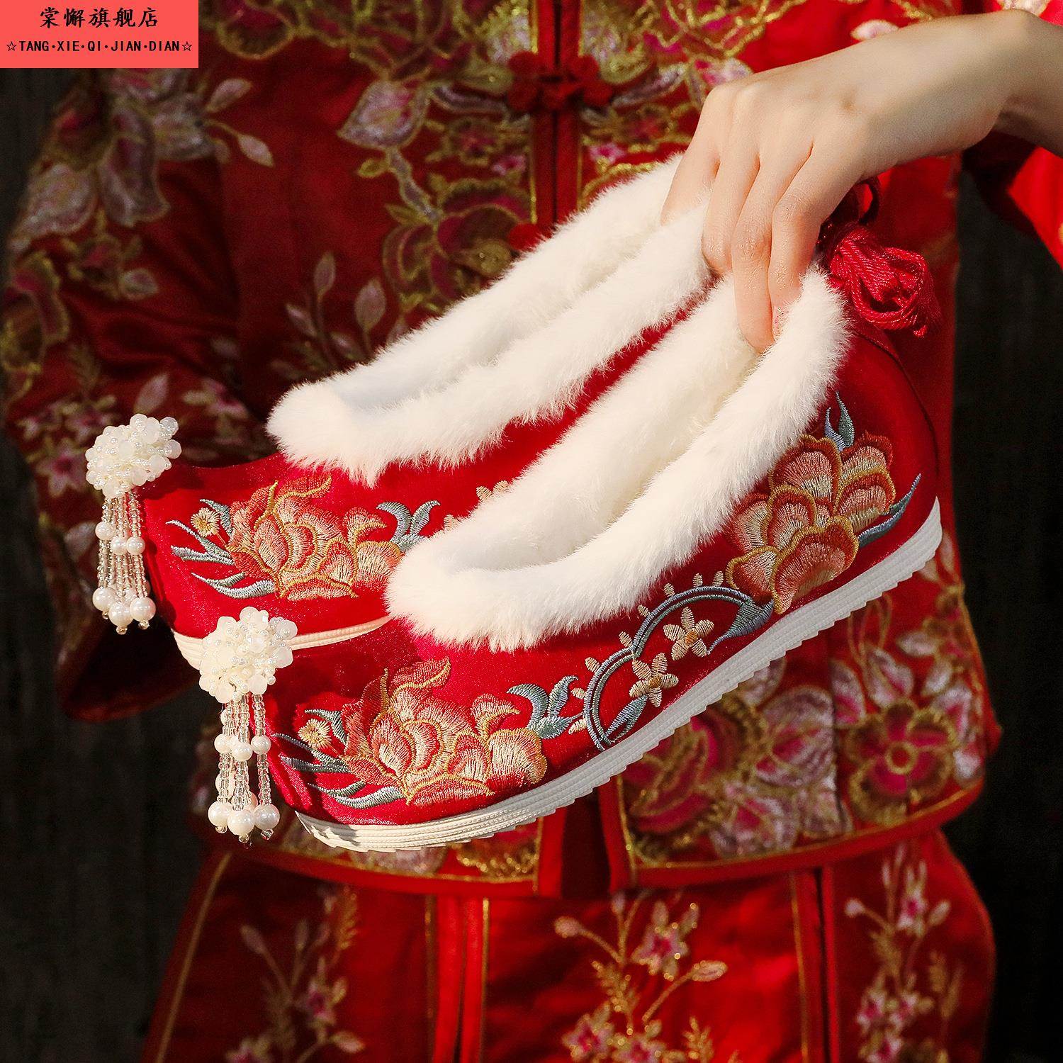 秋季明制中式秀禾鞋古风新娘婚鞋绣花红色结婚鞋增高加绒汉服棉鞋