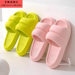 拖鞋 女防滑防臭2025新款 家用室内静音浴室洗澡厚底踩屎感凉拖夏季