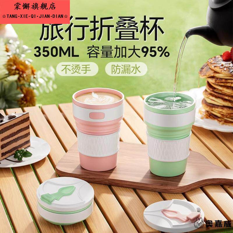 短期外出差国旅行神器旅游住酒店一次性便携洗漱杯用品套装包