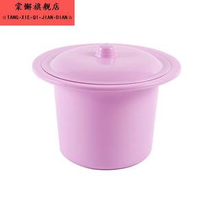 尿桶带盖痰盂老人成人尿盆夜壶儿童防臭痰盂加厚宝宝坐便盆小马桶