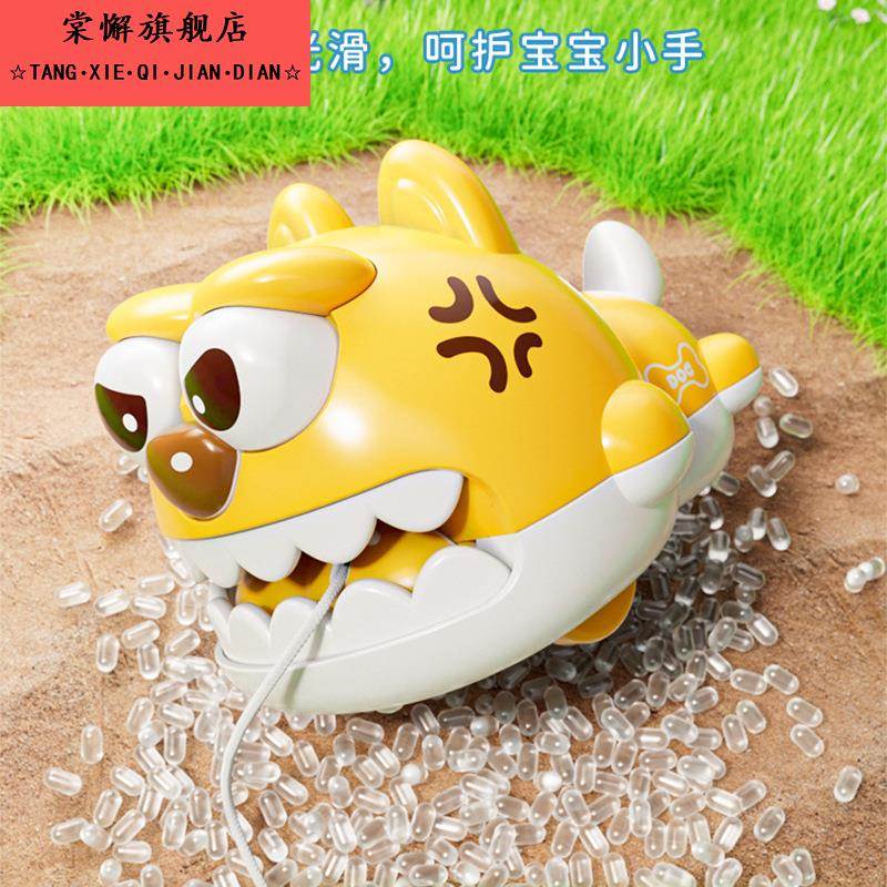 卡通拉线恶犬咬骨头解压小玩具小挂件糖玩扭蛋机袋娃机礼物送闺蜜