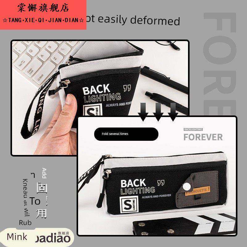 笔袋文具盒男孩款男孩子文具袋初中2025新款铅笔盒小学生用男生高颜值黑色耐脏帆布简约大容量双层笔盒小众C2,文具电教/文化用品/商务用品,笔袋,淘宝优惠券,粉丝福利购,淘宝优惠卷