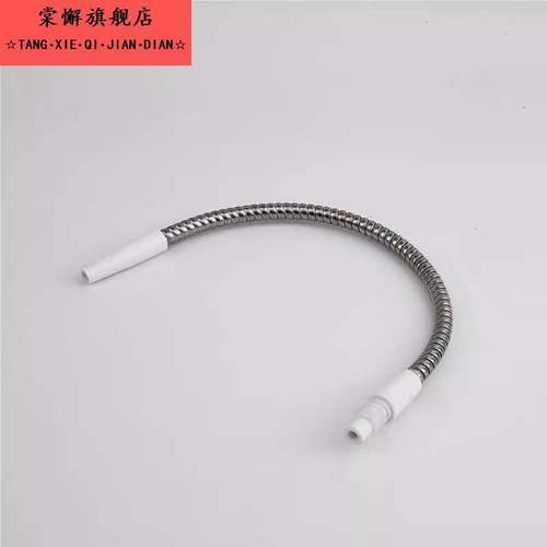 浴室智不镜配件浴室柜金属穿护线含线软IZA管能锈钢波纹软管电线