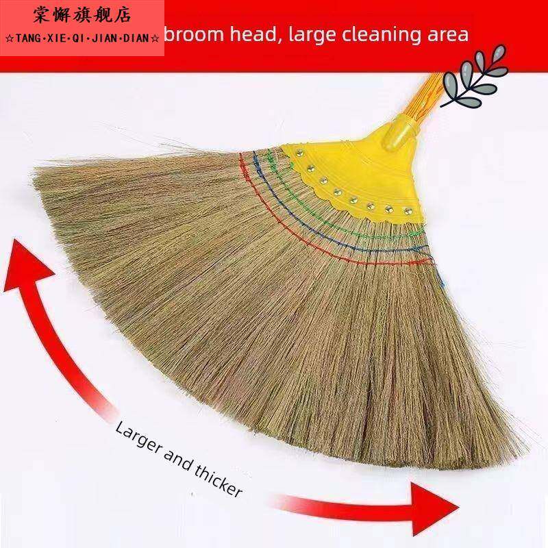 包邮工厂用加厚芒草扫把软毛扫帚扫地板家用手工扫地笤帚不沾毛发