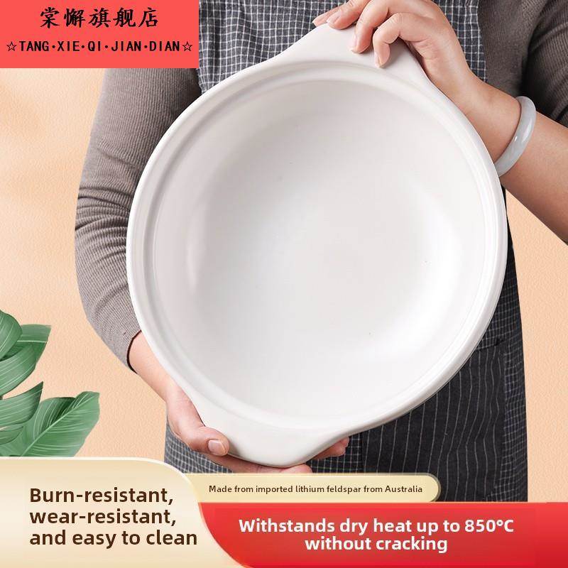 陶瓷耐高温煲陶瓷白色大砂锅酒店饭店明火灶专用鱼头煲商用小号平