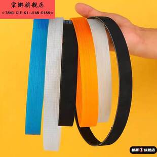 角度切割机皮带配件大全255锯铝机铝合金型材斜切锯小型切铝机橡