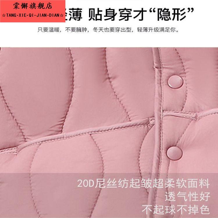 羽绒马甲女短款2025秋冬款加绒加厚大码内胆修身内穿保暖背心棉衣