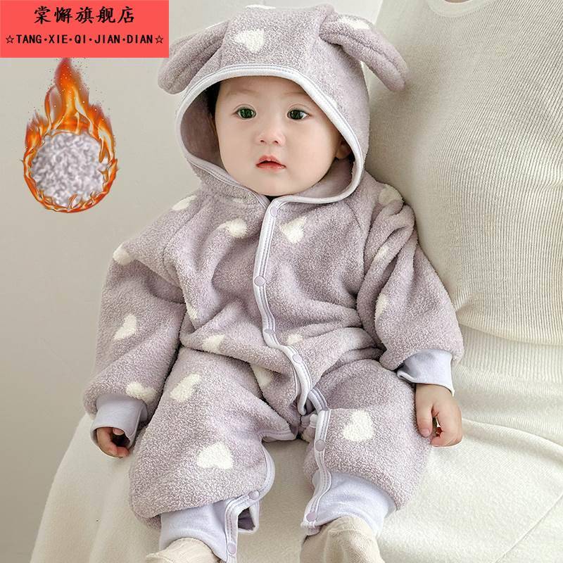 宝宝秋冬加绒连身衣保暖家居服连帽连身衣外出服哈衣婴亲子家庭装