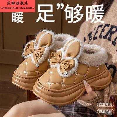 棉鞋女士2025冬季新款防水防滑外穿雪地靴厚底增高毛绒包跟棉拖鞋