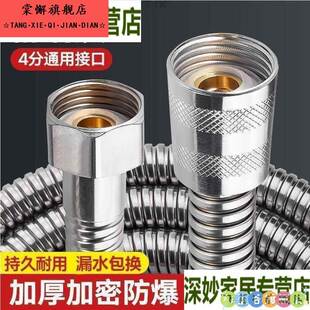 卫生间淋浴不锈钢家用花酒浴室花洒管水喉淋加长花洒喷头花洒