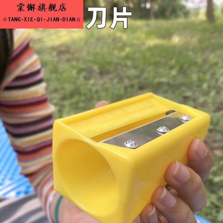 黄瓜面膜削皮神器大号器美容美肤切片器耐用敷美容青瓜卷笔刀大号