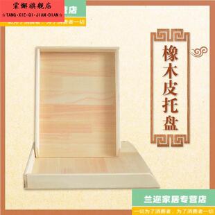 放饺子的簸箕包饺子盖帘专用摆饺子板托盘多层商用装饺子的篦子垫