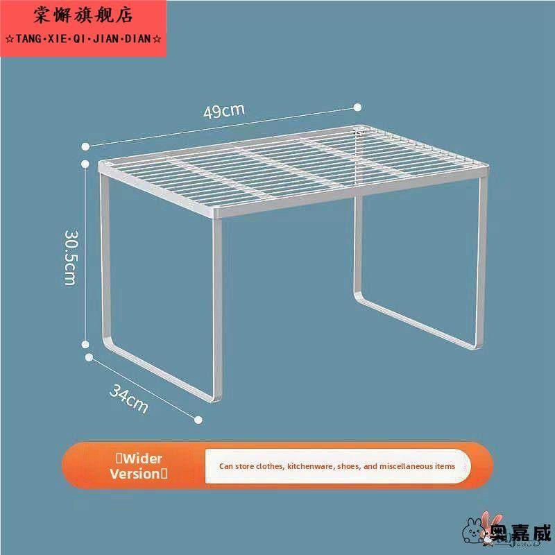 分层隔板收纳架子衣柜架分隔隔断分割铁艺柜子置物架衣橱柜内层架,厨房/烹饪用具,抹布架/厨房清洁收纳架,淘宝优惠券,粉丝福利购,淘宝优惠卷