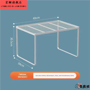 分层隔板收纳架子衣柜架分隔隔断分割铁艺柜子置物架衣橱柜内层架