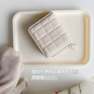 小巧精致简约迷你大学生简约钱夹卡包 简约小钱包ins风复古女款