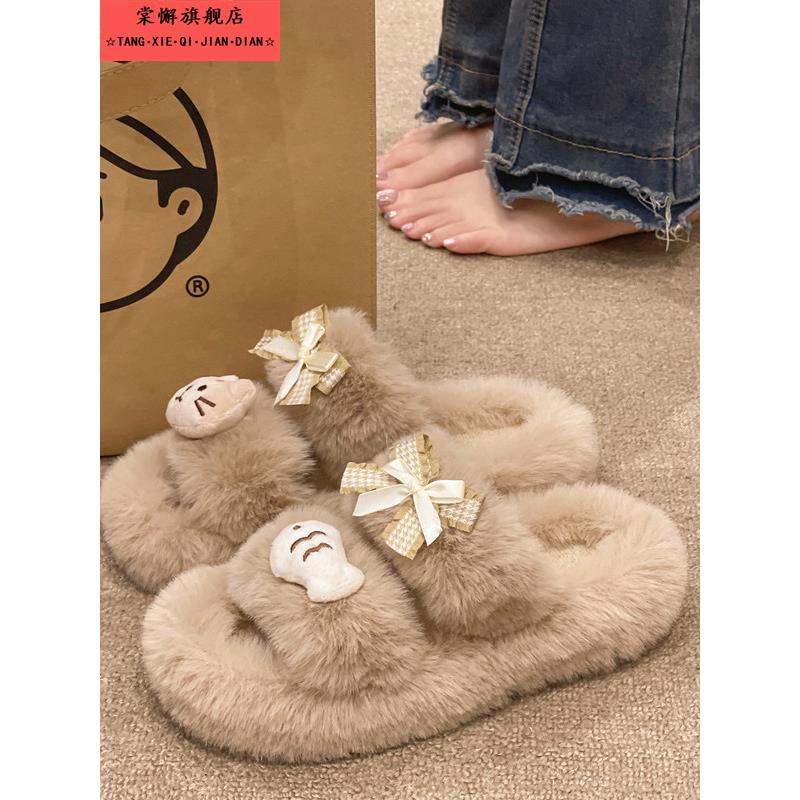 可爱毛毛拖鞋女外穿秋冬季2025爆款外出保暖厚底毛绒茸茸棉拖鞋子