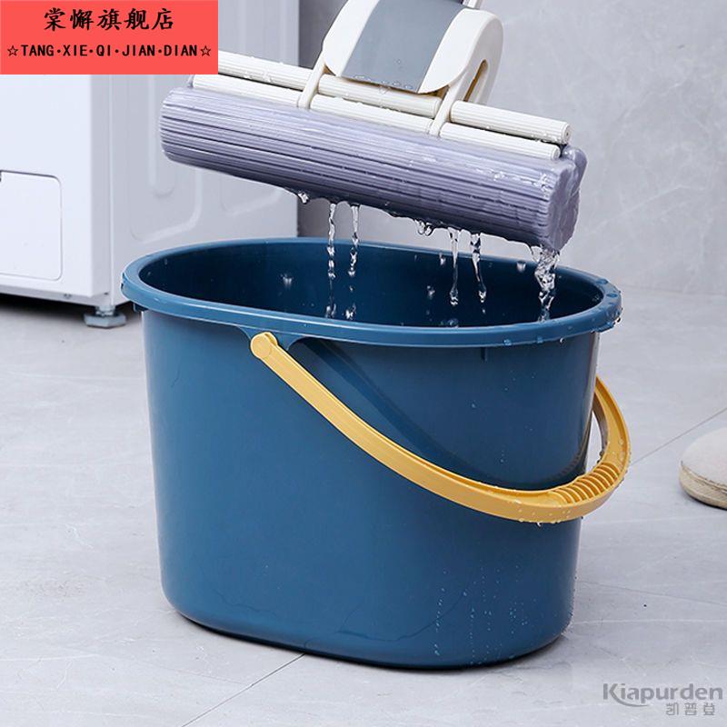 加长塑料洗拖把桶长方形家用折叠拖地水桶储水用洗车拖布桶单桶