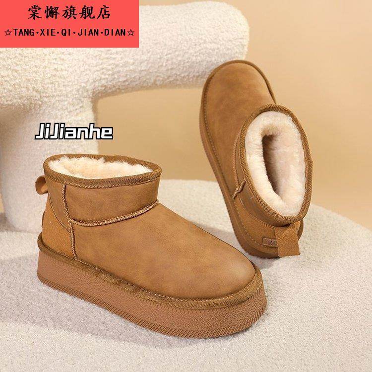 厚底柔软加绒秋冬季新款保暖时尚舒适雪地靴棉鞋女鞋外穿毛毛棉鞋