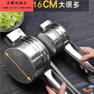 手工压蜜机不锈钢压榨机商用榨酒糟机千斤顶榨油机手动葡萄榨汁机