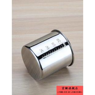 304不锈钢服药杯防碘伏鱼饵添加剂杯药液量杯带刻度杯子40ML药杯
