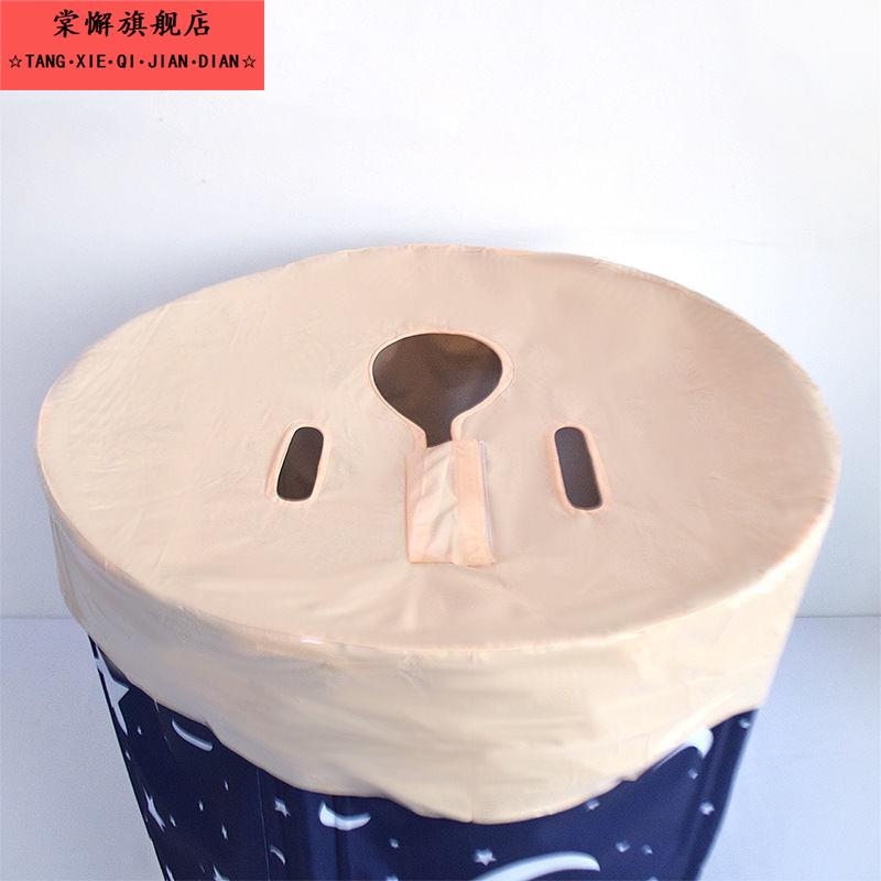 浴桶桑拿蒸汽保温盖折叠浴桶盖足浴桶保温盖浴桶配件魔术贴盖图片