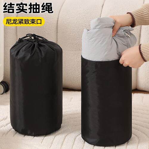 防水涤纶束口袋尼龙抽绳袋无圆筒缩口收口袋户外便携羽绒服收纳袋