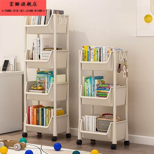 小推车置物架家用零食落地多层客厅收纳书包架移动厨房果蔬菜篮子