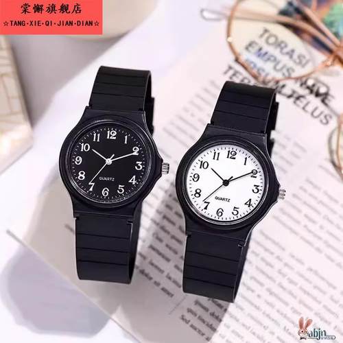 无声学术硕士考试专用手表，男女，中学生，时尚简单防水夜光儿童