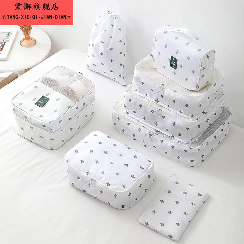 旅行收纳包衣服内衣收纳袋抽绳束口袋子行李箱衣物分装便携整理包