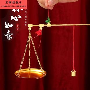 250-500-1000克铜杆中药秤 铜盘秤 戥子秤戥秤戥称药称铜杆秤包邮