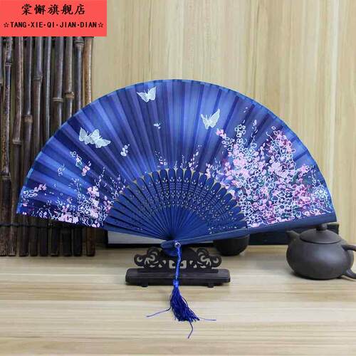 古风汉服折叠竹扇子男中国风折扇夏季空白扇绢布宣纸广告扇面定制