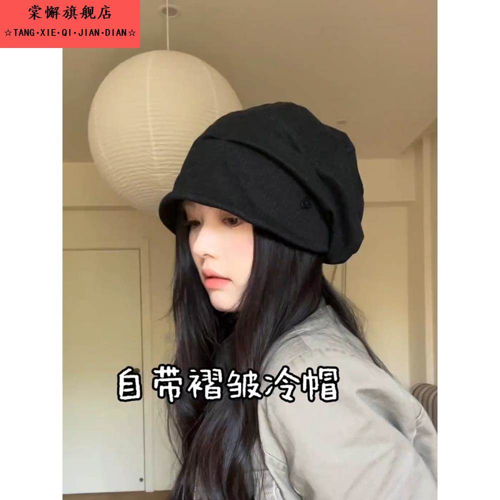 自带褶皱堆堆帽女秋冬2025新款冷帽显脸小保暖帽子慵懒风针织毛线