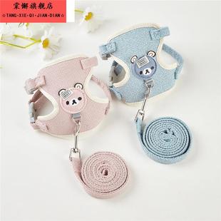 仓鼠牵引绳荷兰猪牵引绳豚鼠天竺鼠侏儒兔龙猫外出专用遛绳超小可