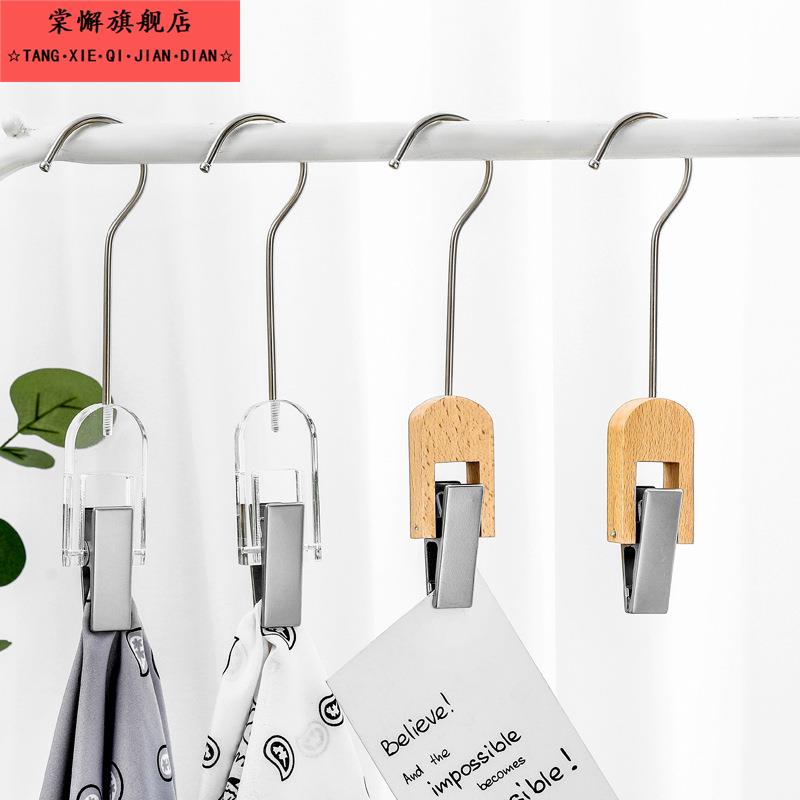 服装店衣帽夹实木挂钩夹子围巾挂勾原木单夹钩子透明装饰围巾S钩