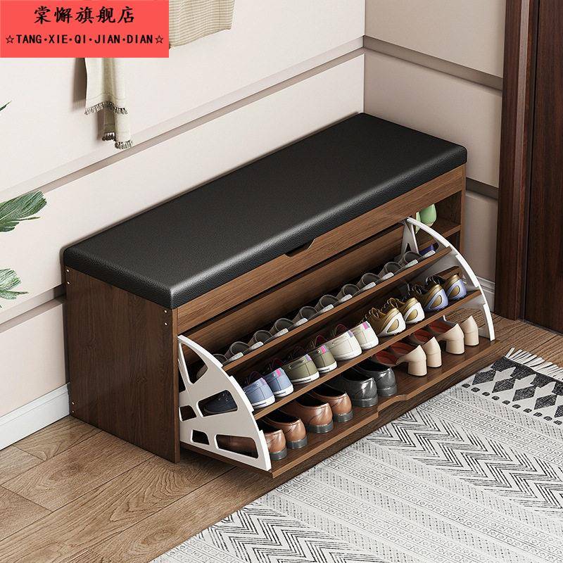 入户门口换鞋凳家用可坐鞋柜坐凳一体鞋架软包坐垫玄关进门穿鞋凳