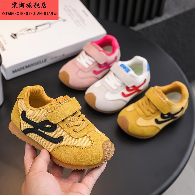 儿童运动鞋春秋2025新款男童德训鞋女童轻便板鞋中小童透气休闲鞋
